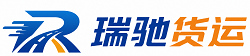 裕华区附近回程货车调度｜工程机械爬梯车大件运输车调度